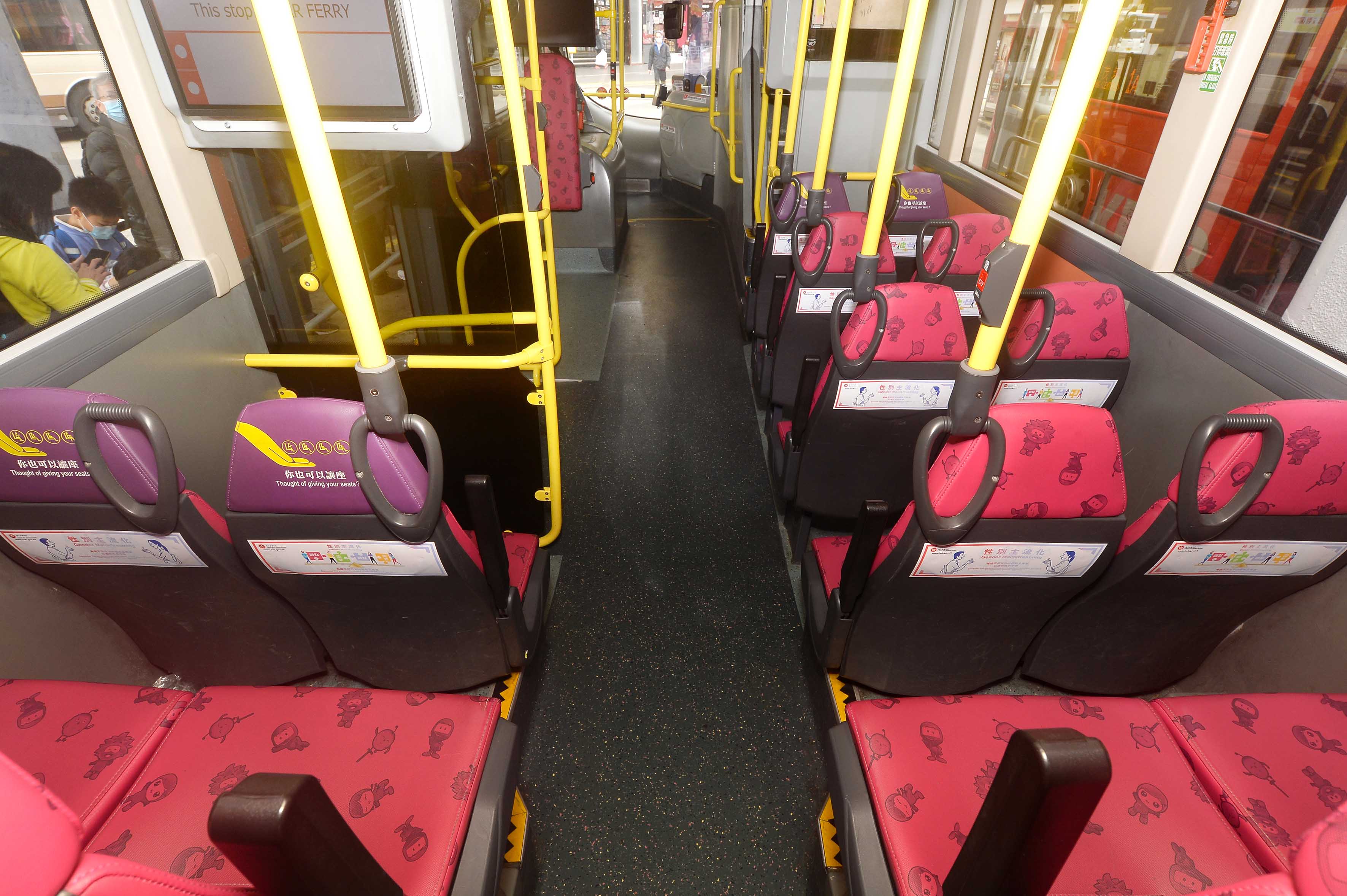 「性别主流化」巴士车身及车厢广告 照片3