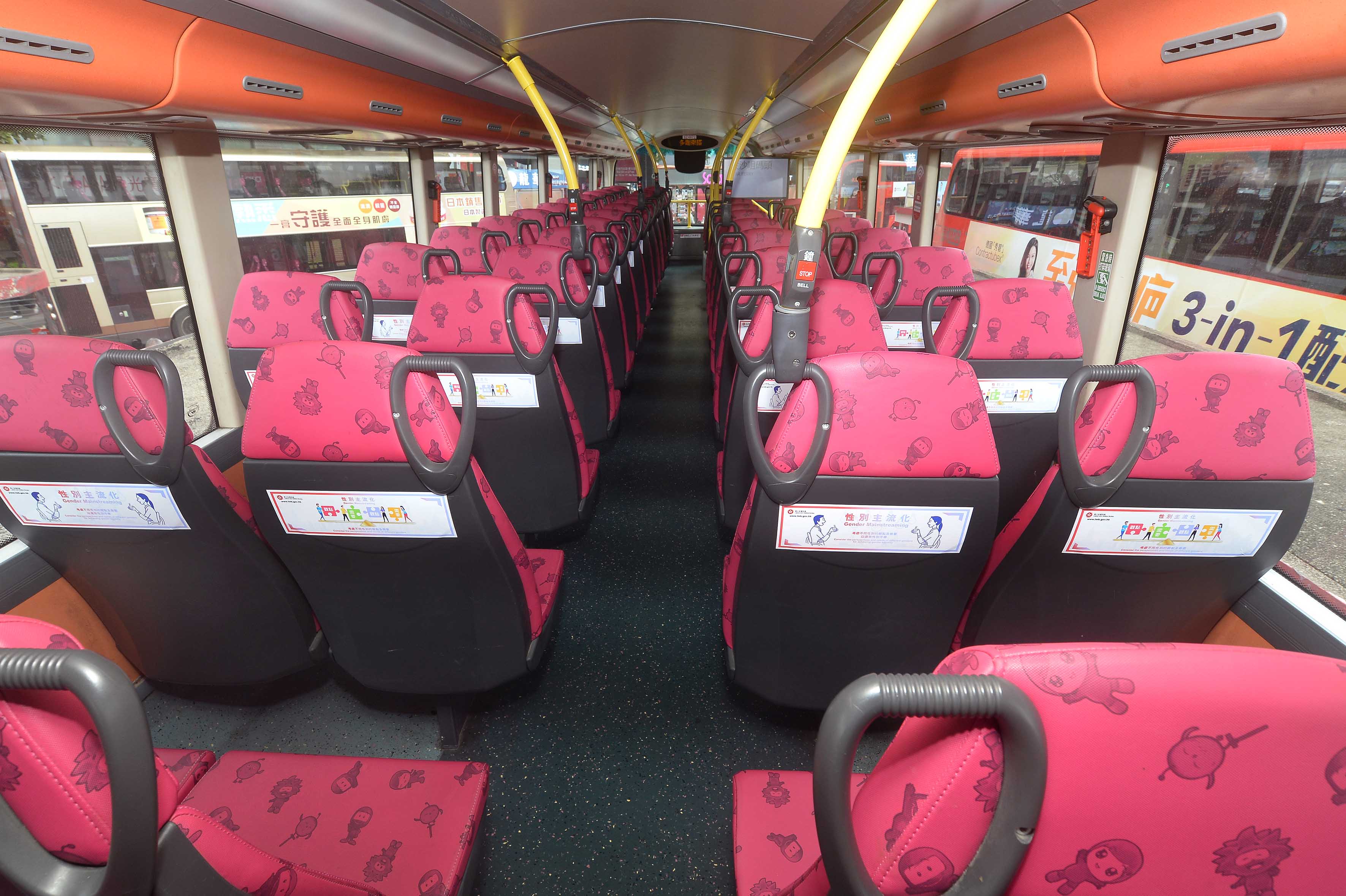 Bus Body and Seatback Advertising on Gender Mainstreaming photo4