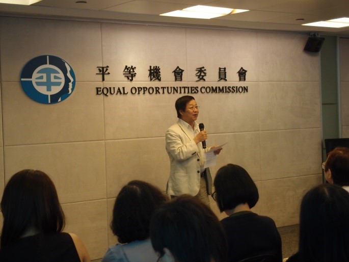 提升性別主流化意識及認識性騷擾研討會 照片3