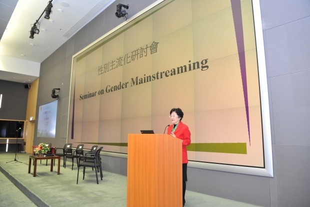 Seminar on Gender Mainstreaming photo1
