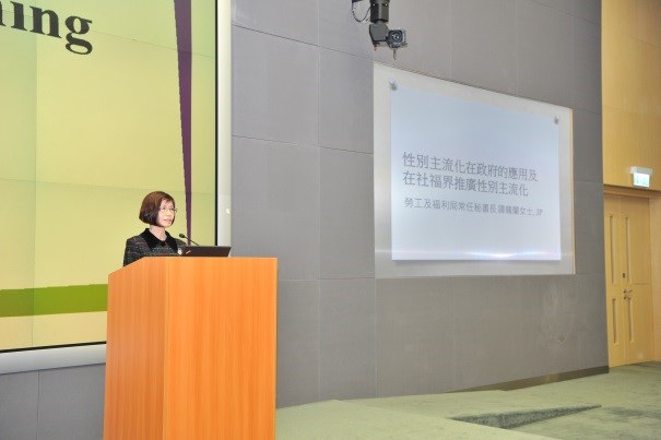 Seminar on Gender Mainstreaming photo3