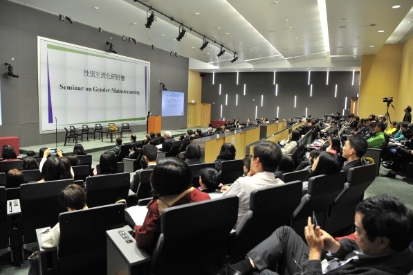 Seminar on Gender Mainstreaming photo4