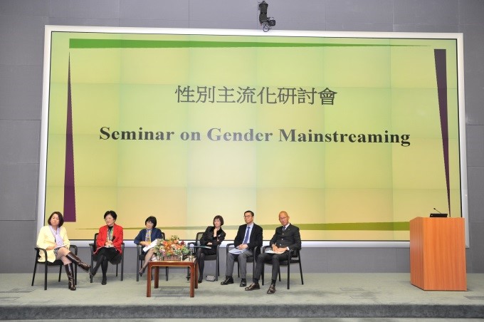Seminar on Gender Mainstreaming photo5
