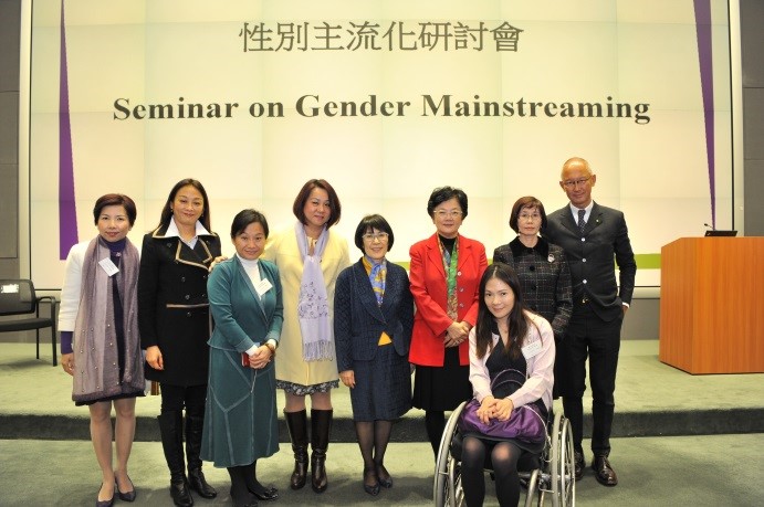 Seminar on Gender Mainstreaming photo6