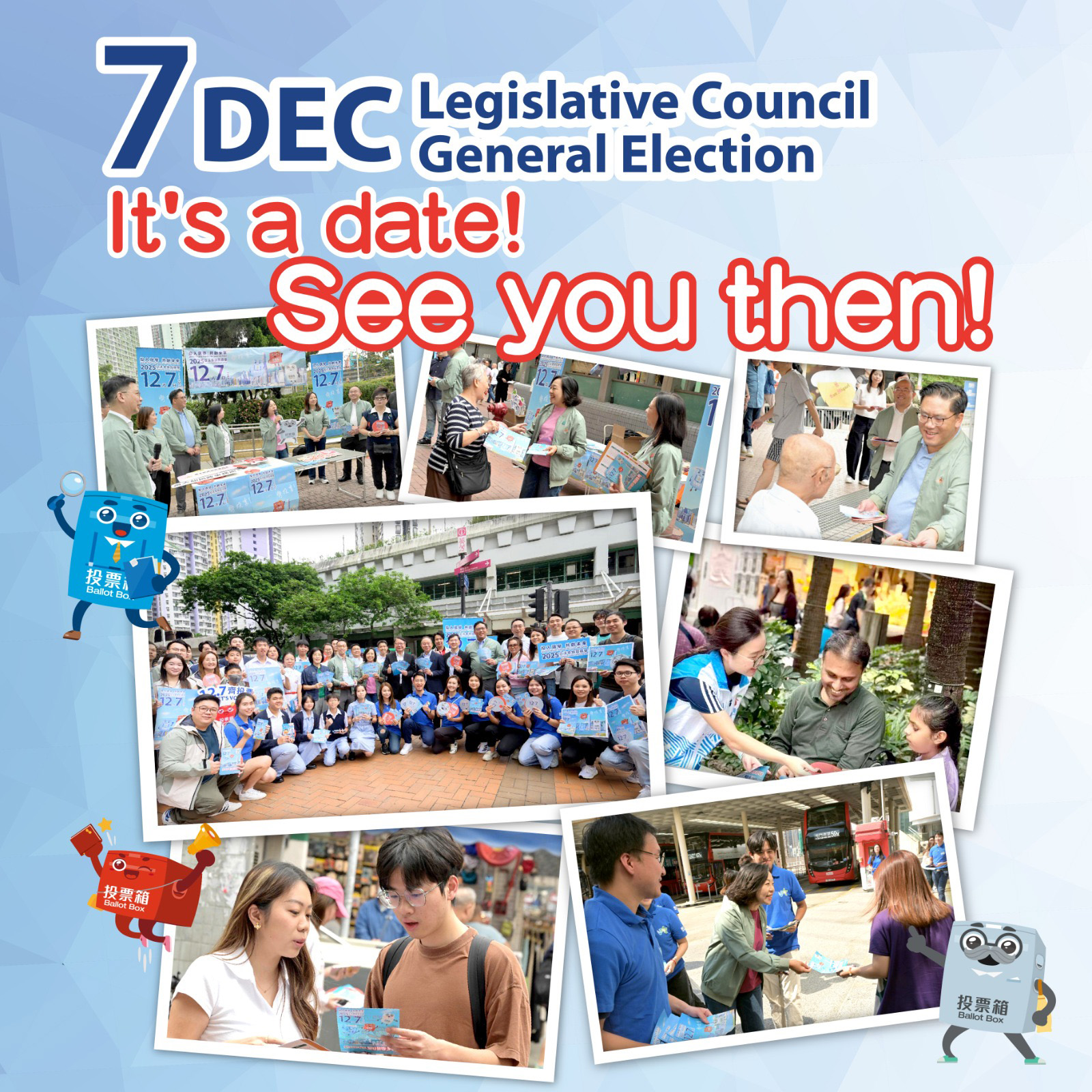 7 Dec Legislative Council General Election